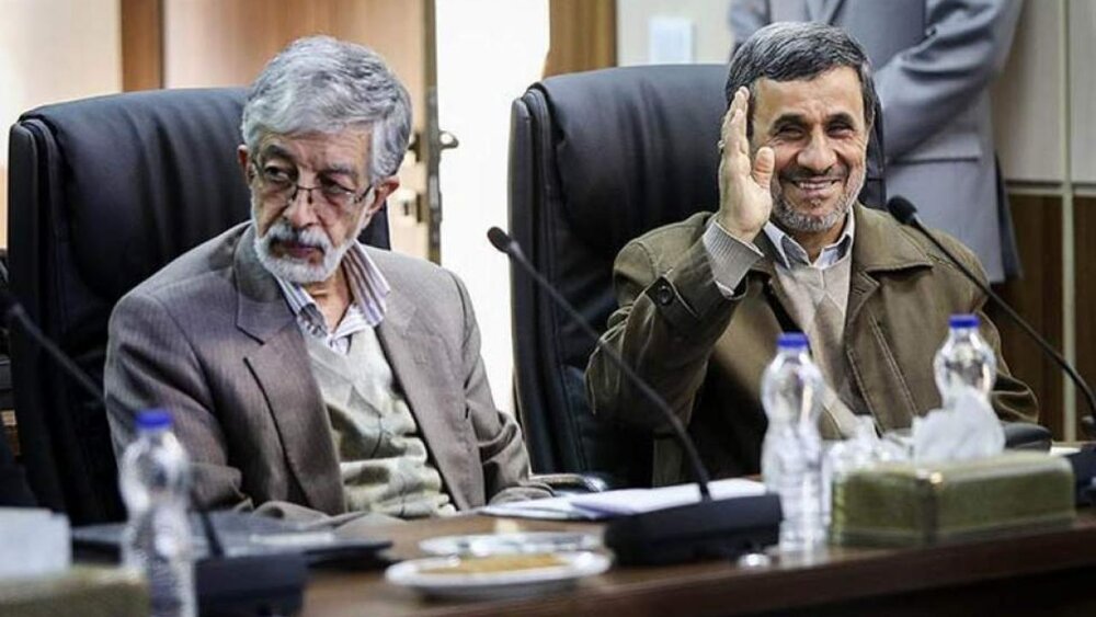انسان از دستبوسی فرح به دستبوسی امام برسد، شرف دارد به ...