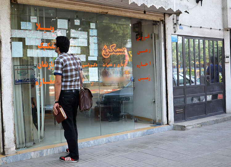 وام اجاره مسکن تا پایان اسفند تمدید شد