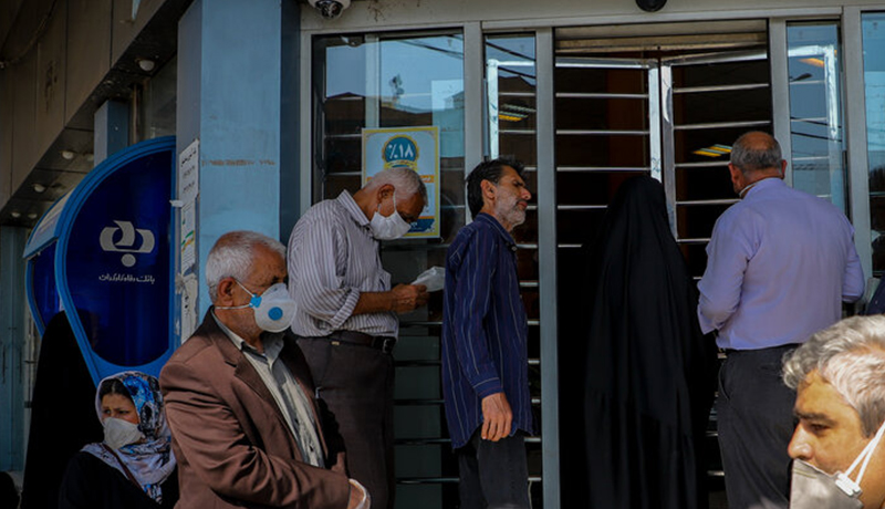 پرداخت یارانه جدید تا پایان سال