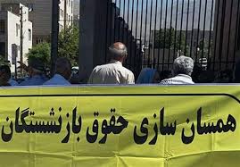 ۸۹ هزار میلیارد گره گشا