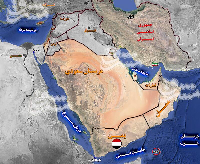 ایرانیان جهان