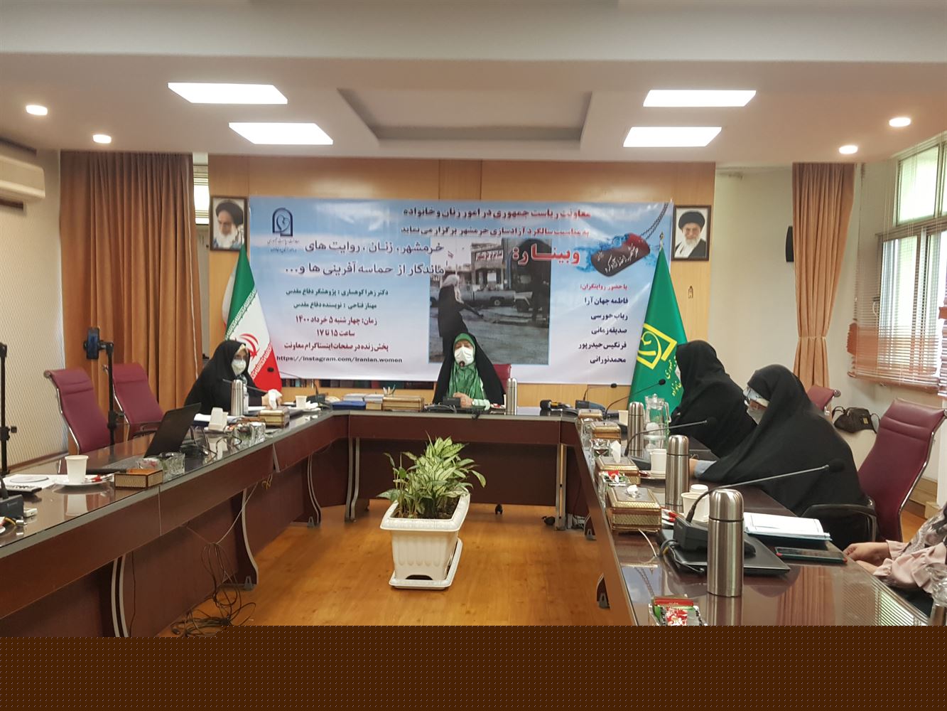 ایرانیان جهان