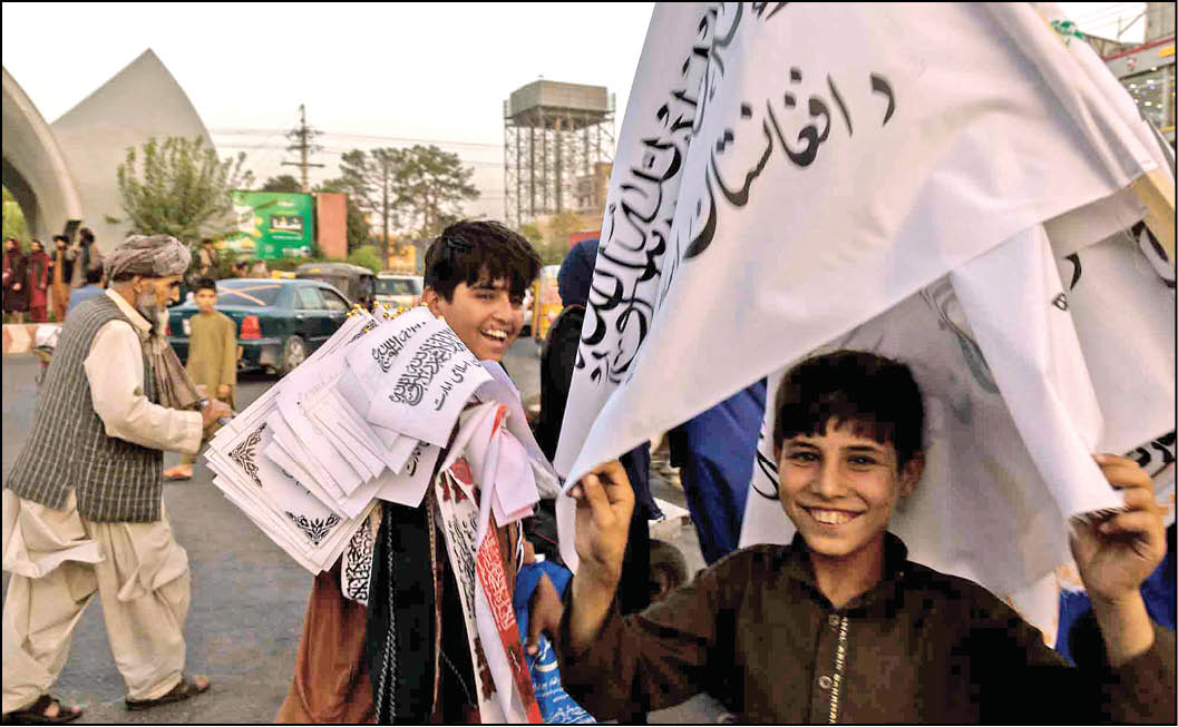 سفر به افغانستان در دوران امارت اسلامی طالبان
