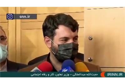 اصلاح لایحه حوزه تعاون و سالم سازی و استقرار نظام نوین مدیریتی صندوق های بازنشستگی در دستور کار است+ فیلم