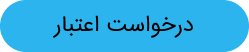 ایرانیان جهان
