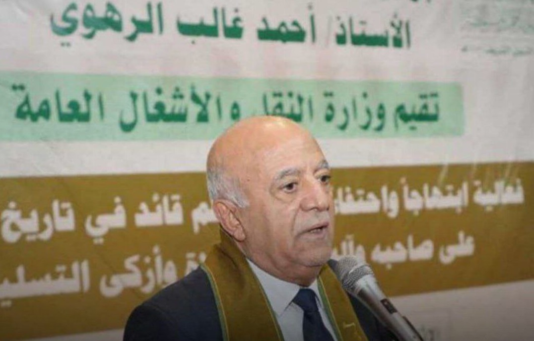 ترور نخست وزیر یمن تایید شد
