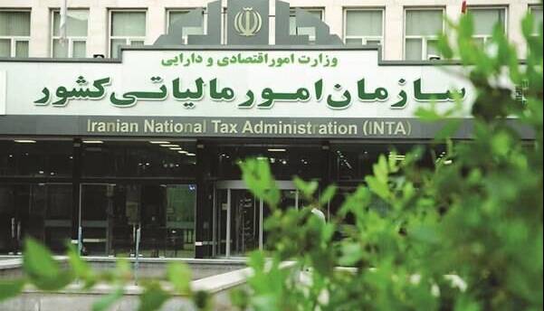 اجرای مرحله جدید قانون پایانه‌های فروشگاهی و سامانه مودیان از اول دی ۱۴۰۴