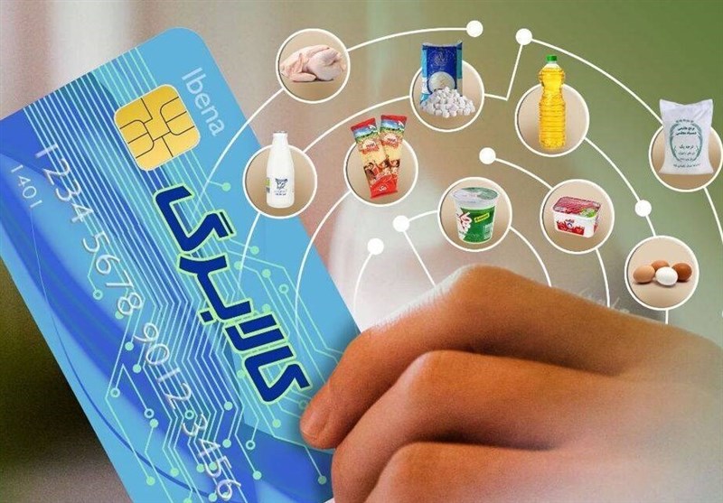 منابع ۲۷ هزار میلیاردی کالابرگ از کجا جور شد؟