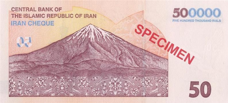 ایرانیان جهان