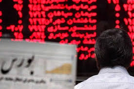 ریزش ۳۸ هزار واحدی شاخص؛ بورس کانال ۲.۶ میلیون واحد را از دست داد
