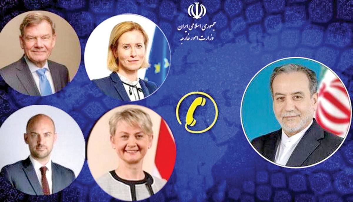 گره قطعنامه‌های شورای امنیت باز می‌شود؟