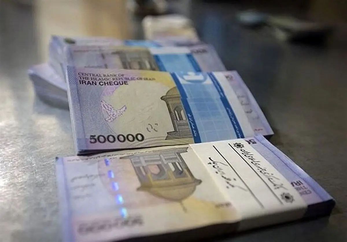 وضعیت سپرده مشتریان بانک آینده چه می‌شود؟