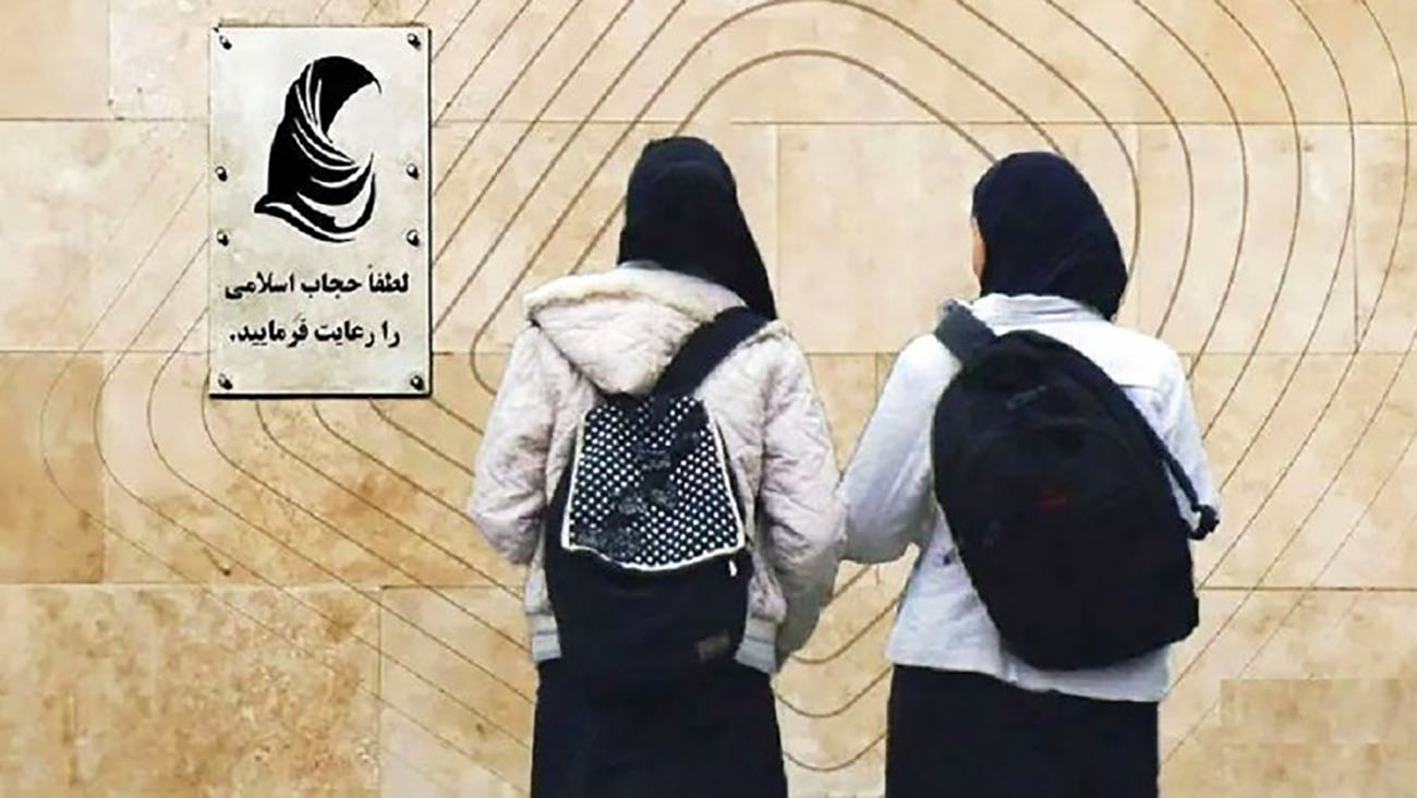 سرمقاله کیهان/ خطرات یک عادی‌سازی و عادی‌انگاری