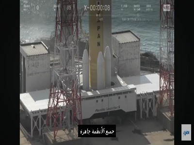 پرتاب موفق موشک نسل جدید ژاپن به فضا