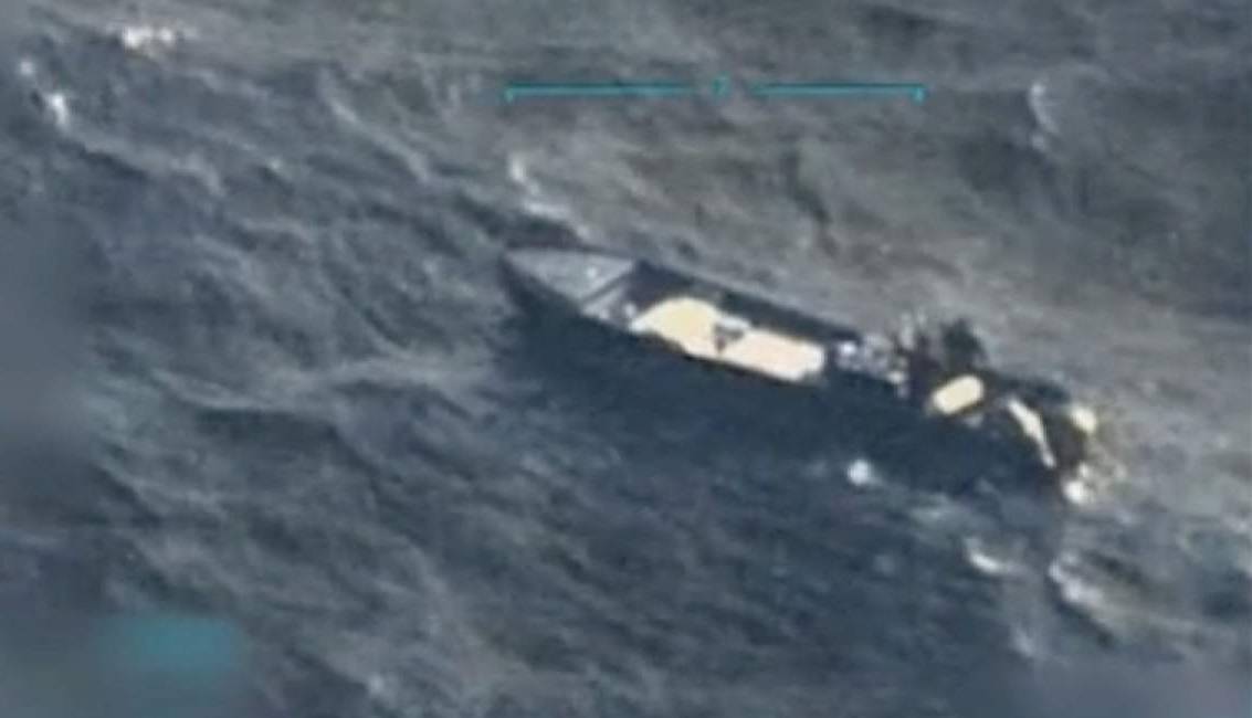 آمریکا بار دیگر در دریای کارائیب حمله مرگبار انجام داد