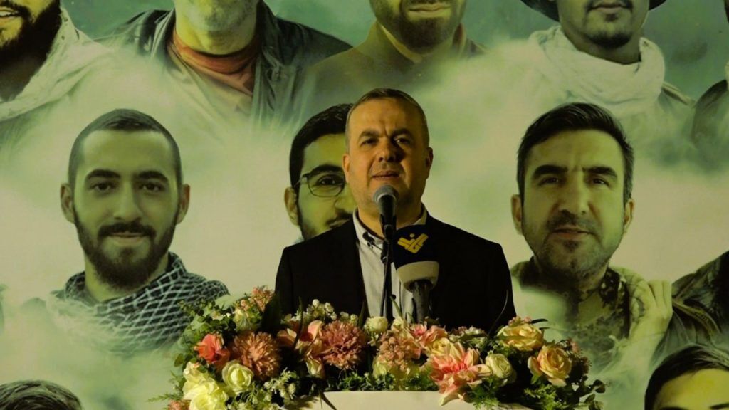 ایرانیان جهان