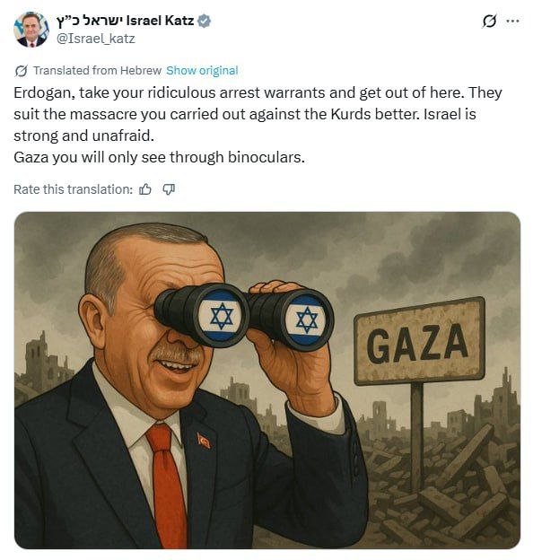 واکنش وزیر جنگ رژیم صهیونیستی به حمایت اردوغان از غزه