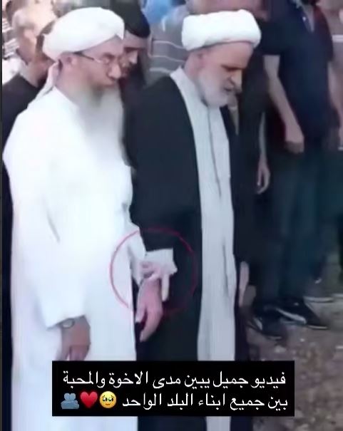 ترند‌ترین ویدئوی امروز در میان مسلمانان جهان