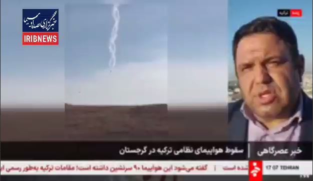 جزئیات سقوط هواپیمای نظامی ترکیه در گرجستان؛ گمانه‌زنی‌ها از حضور ۹۰ نفر در این هواپیما