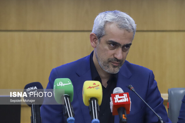 ایرانیان جهان