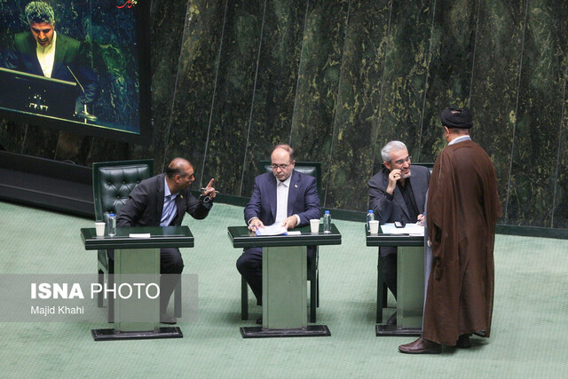 ایرانیان جهان