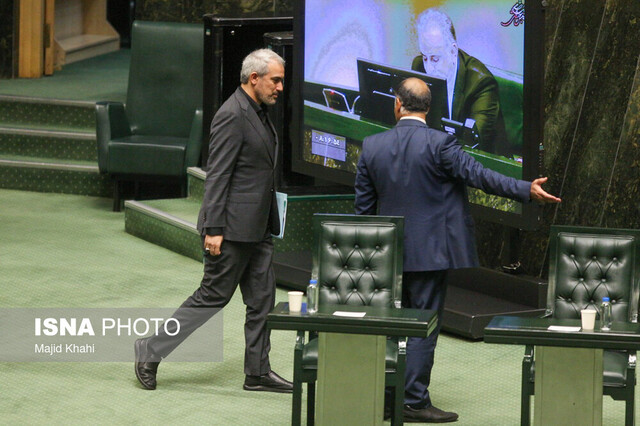 ایرانیان جهان