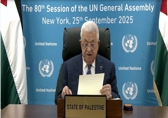 ایرانیان جهان