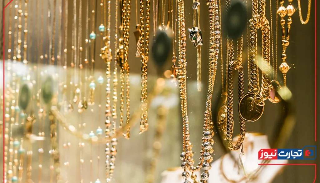 پیش ‌بینی قیمت طلا و سکه پنجشنبه ۲۹ آبان ۱۴۰۴