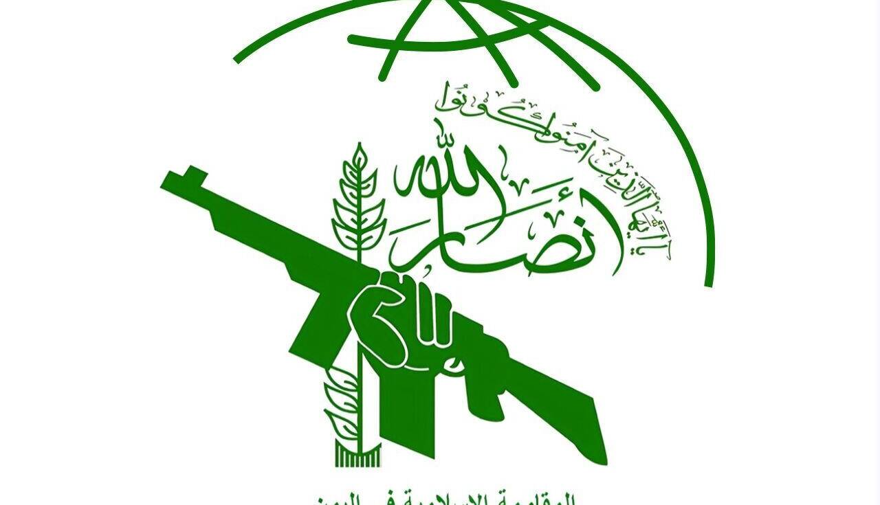 جنبش انصارالله: حمله به ضاحیه بیروت نقض قوانین بین‌المللی است