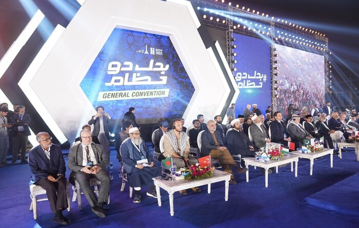 ایرانیان جهان