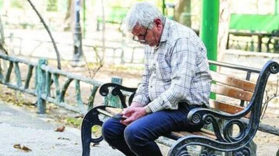 علت قطع بیمه تکمیلی بازنشستگان تامین اجتماعی چیست؟