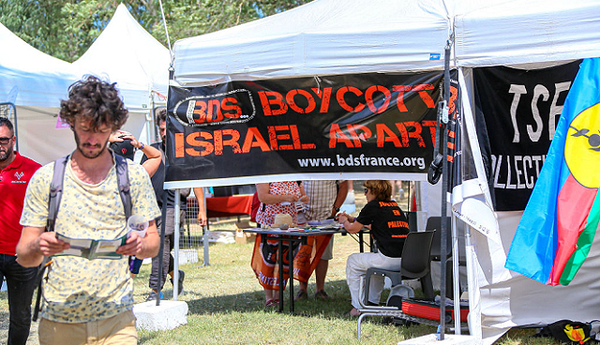 افزایش تحریم دانشگاه‌های اسرائیل علیرغم آتش‌بس در غزه