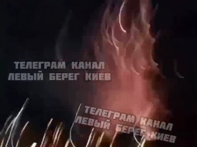 حملات سنگین موشکی روسیه به کی‌یف