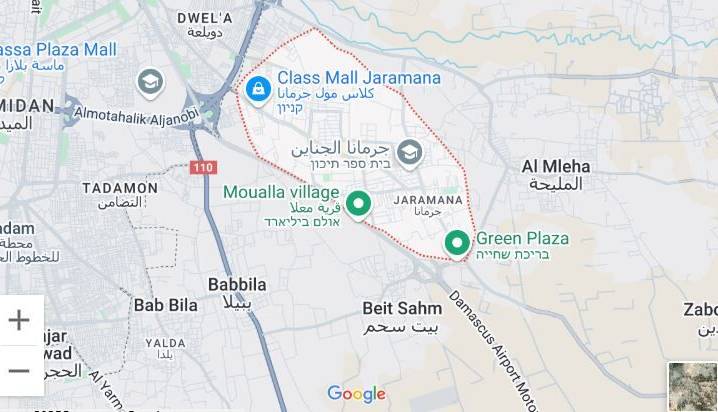 درگیری وزرای افراطی رژیم صهیونیستی، نتانیاهو وارد عمل شد