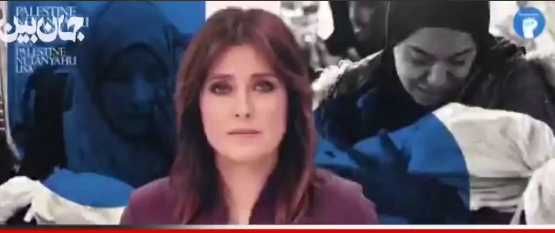 مجری تلویزیون اسپانیا: ضمانت‌های داده‌شده هنگام امضای آتش‌بس در غزه کجاست؟