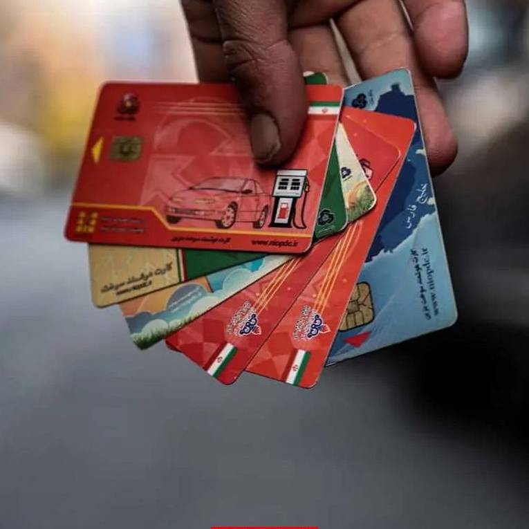 حجم بالای بنزین ۳ هزار تومانی در کارت‌های سوخت شخصی