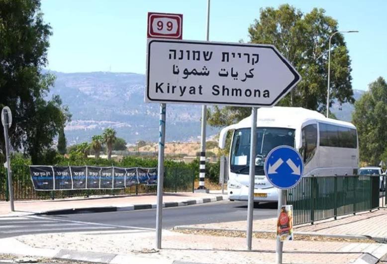 ایرانیان جهان