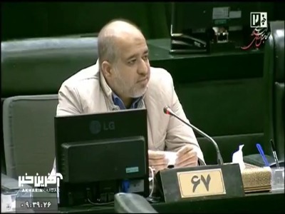 ادعای نماینده مجلس درباره «خالی فروشی» هشت کشتی باری