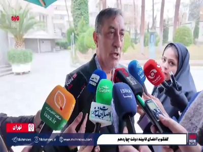 علت افزایش نرخ دلار از زبان معاون رئیس جمهور