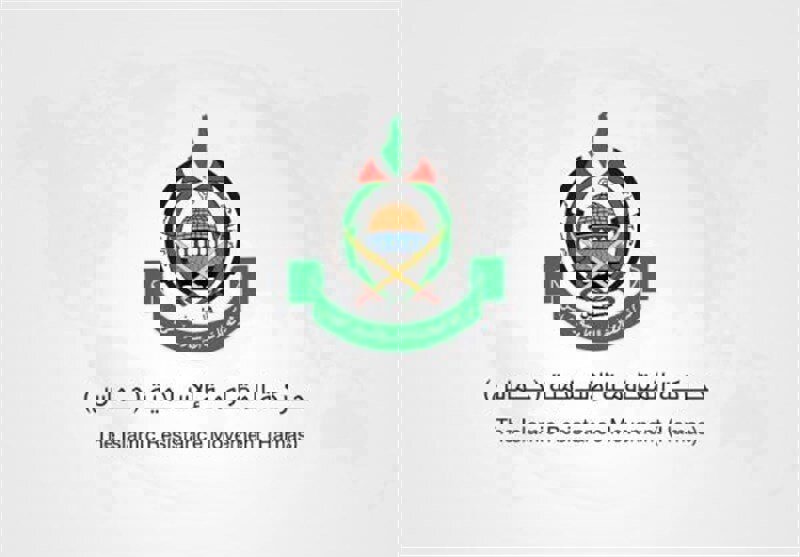 حماس: به رسمیت شناختن «سومالی‌لند» نمایانگر عمق انزوای تل آویو است