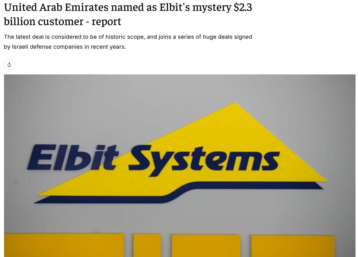 ایرانیان جهان