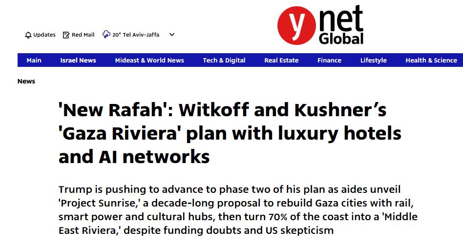 ایرانیان جهان