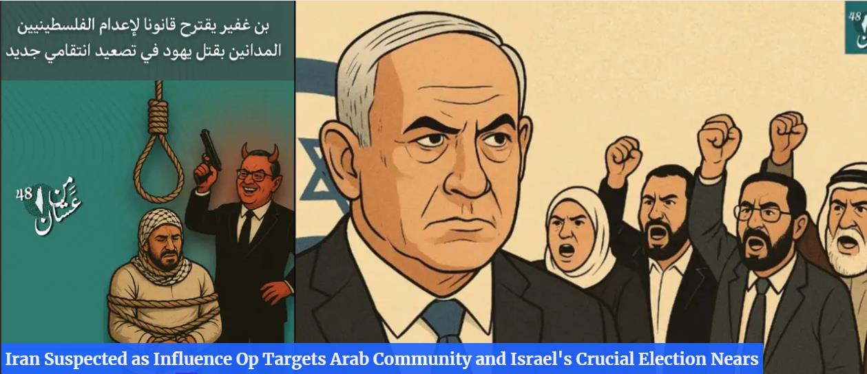 ایرانیان جهان