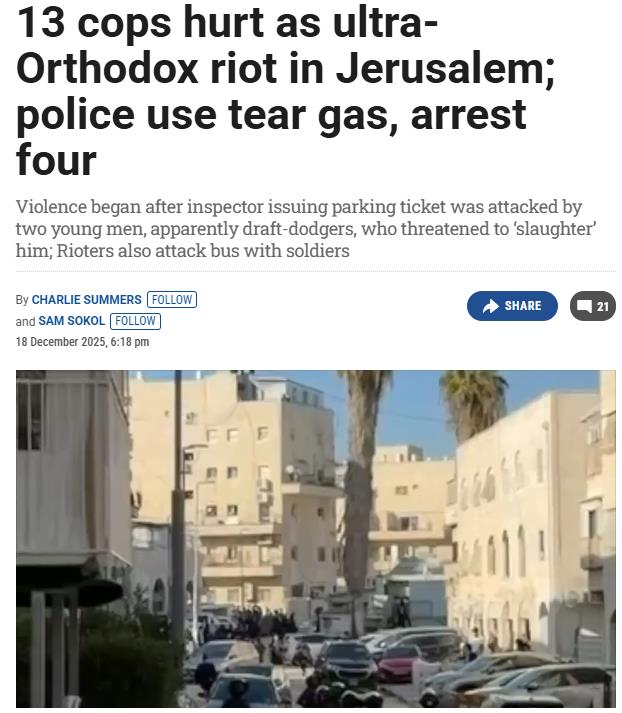 ایرانیان جهان