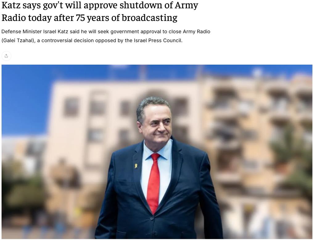 ایرانیان جهان