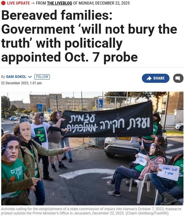 ایرانیان جهان