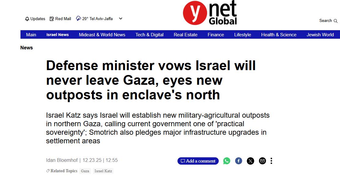 ایرانیان جهان