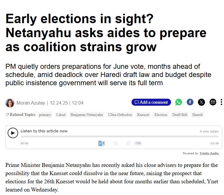 ایرانیان جهان