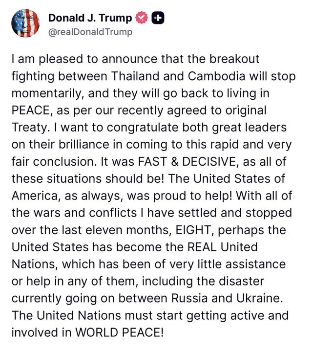 ایرانیان جهان