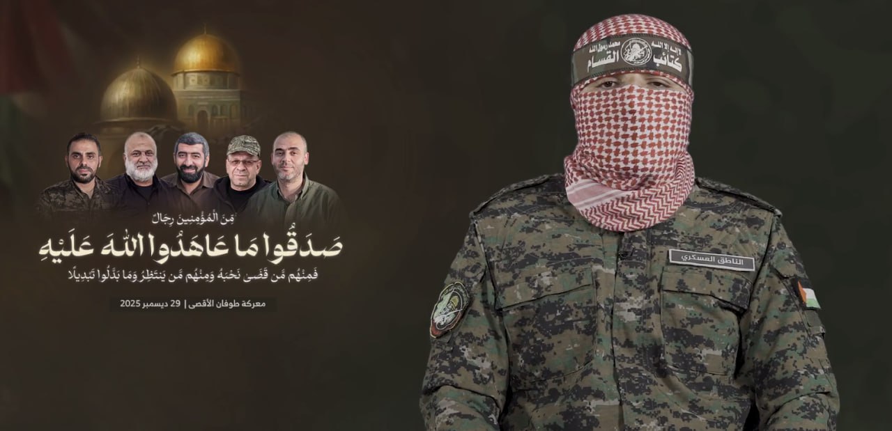 ایرانیان جهان